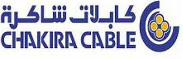 Chakira Cable